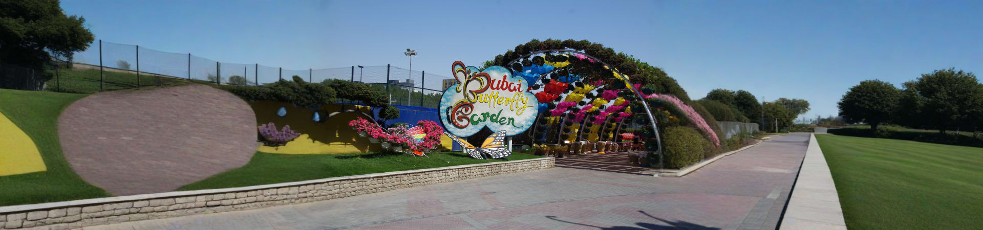 Butterfly Garden Dubai
