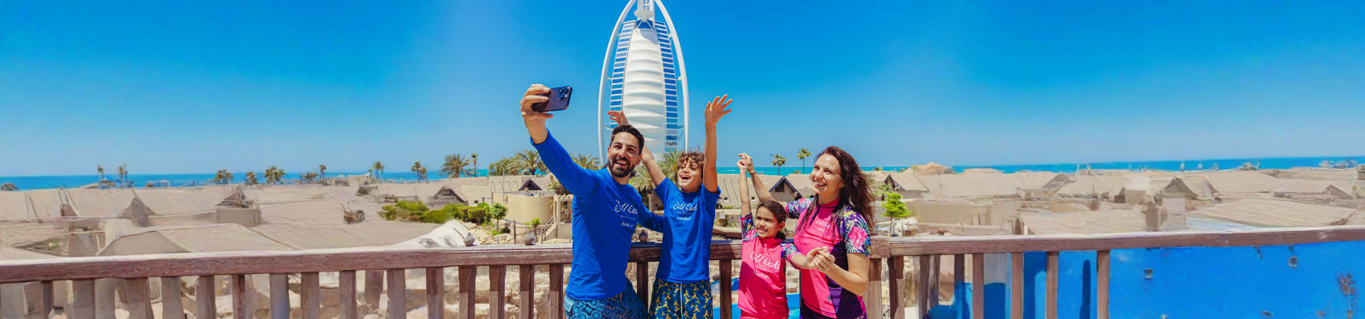 Wild Wadi Water Park