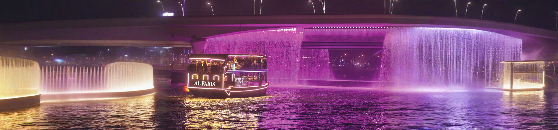 Luxury Dubai Canal Cruise