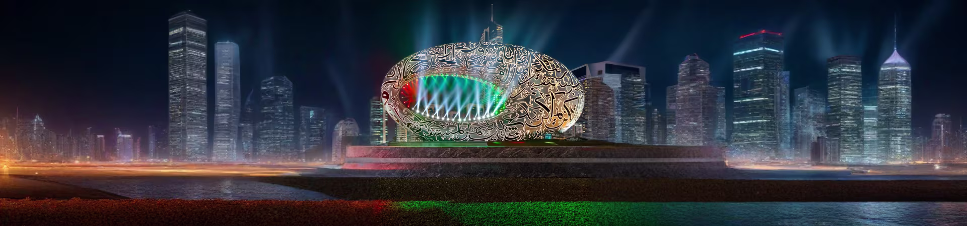 Full Day Explore Dubai City Tour