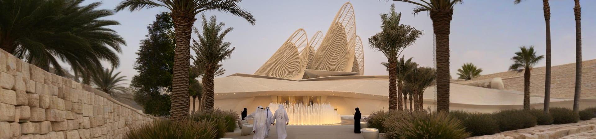 Zayed National Museum
