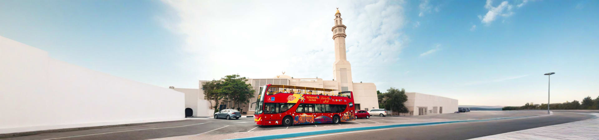 City Sightseeing Tour Abu Dhabi