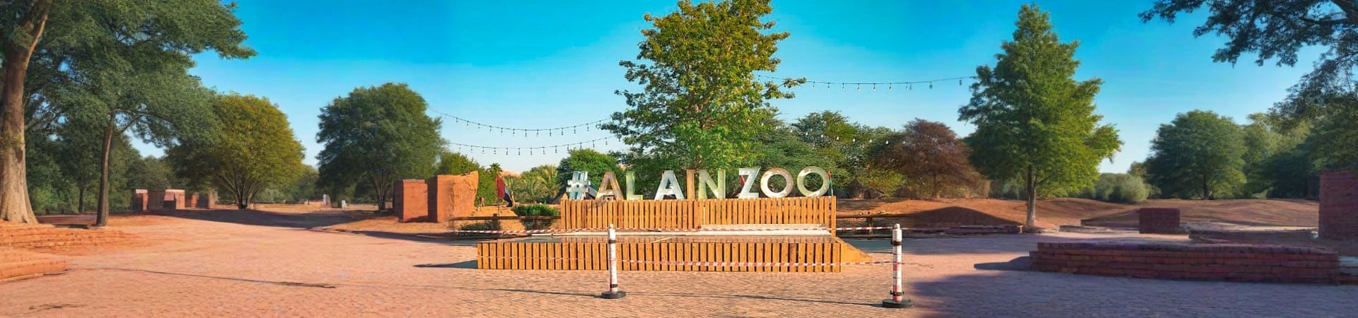 Al Ain Zoo Abu Dhabi